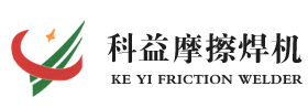 盐城摩擦焊机厂家告诉大家而要对弹带进行摩擦-新闻中心-摩擦焊机,摩擦焊机厂家,铜铝摩擦焊机,摩擦对接焊机-临沂科益机电设备制造有限公司